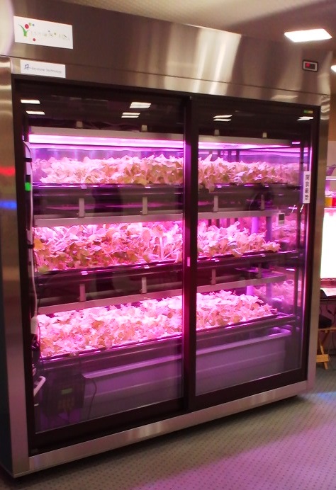 店産店消栽培システム　『LED菜園 Mini』