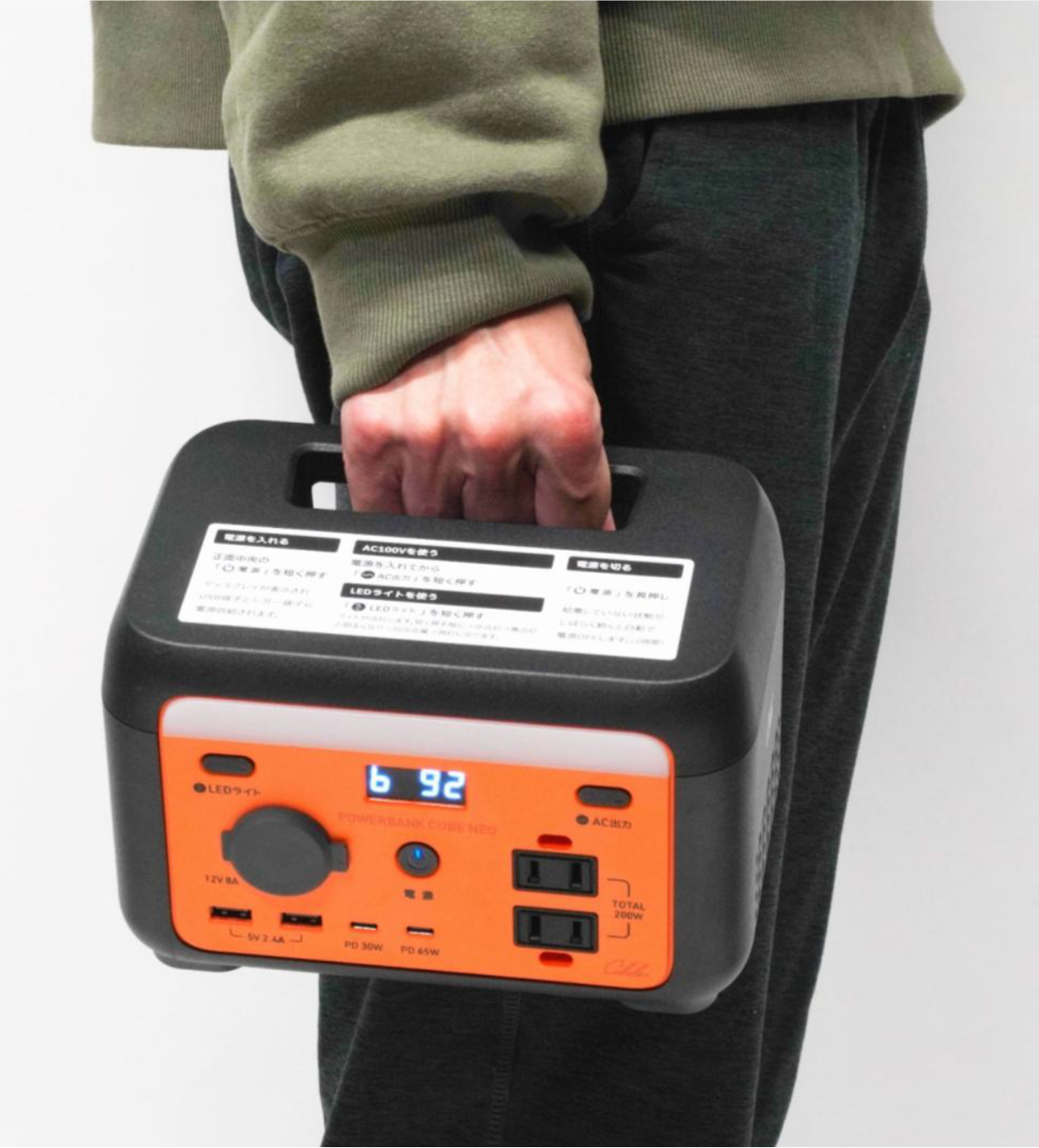藤の花【地震対策必須】新品 ポータブル電源 大容量 40800mAh 地震対策必須】新品 ポータブル電源 大容量 40800mAh - メルカリ