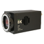 High-definition 8K 12G-SDI &times; 4ch output color camera