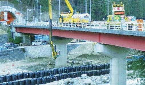 有限会社丸重屋　事業紹介