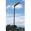 Solar Street Light "YG-LD12W-SSJ2"