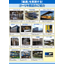 【ラック・棚の製品カタログ】※使用事例写真付き