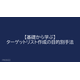 image_2025_7_21_18.png