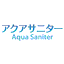 Slightly acidic electrolyzed water "Aqua Sanitizer"
