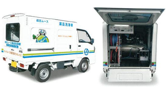 排水管低圧ムース洗浄工法