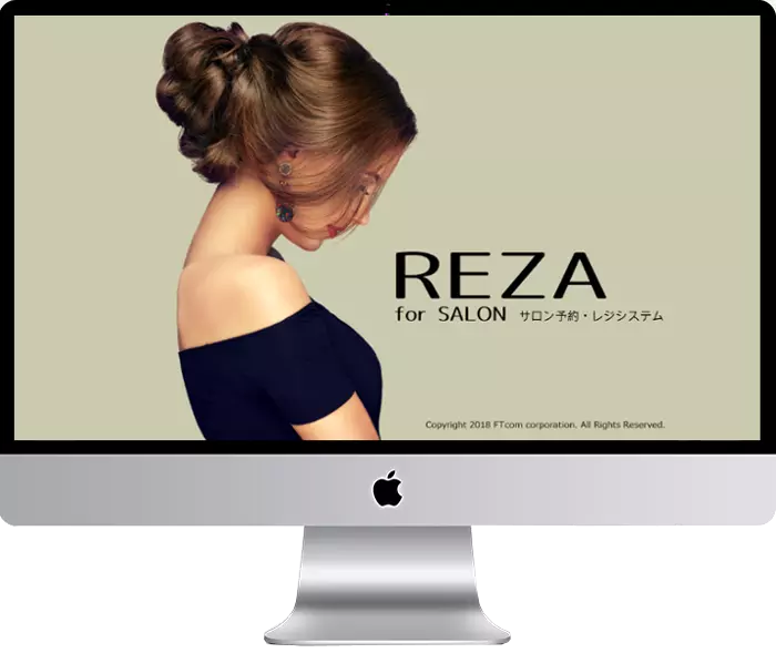ヘアサロン予約管理・レジシステム PC版