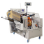 A-type fully automatic box making machine DB-201N (Box Making Best Navi)