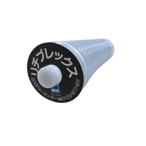LITHIPLEX.png