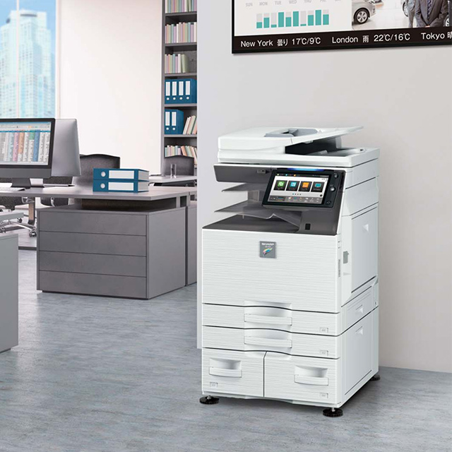 デジタルカラー複合機『MX-2661』