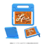 iPad mini （第5・4）MDS-EVACIPM5BU