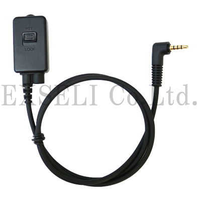 ロックスイッチ固定可能】防水イヤホンマイク EK-567LS | エクセリ