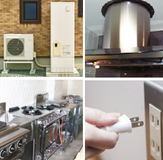 三愛エンジニアリング株式会社　事業紹介