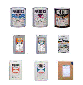 小柳ペイント株式会社　取扱塗料のご案内