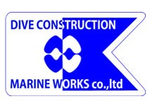 各種船舶業務のことならご相談下さい