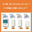 Heat recovery type heat pump