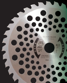 刈払機チップソー『グリーンシェープ』