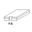 Kanagawa Prefecture type side ditch cover (for repair)