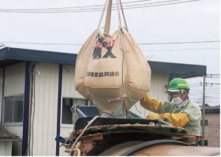 速硬性混和材 Facet | 太平洋マテリアル - Powered by イプロス