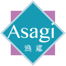 【応援価格キャンペーン】介護利用者管理システム「浅葱-あさぎ」