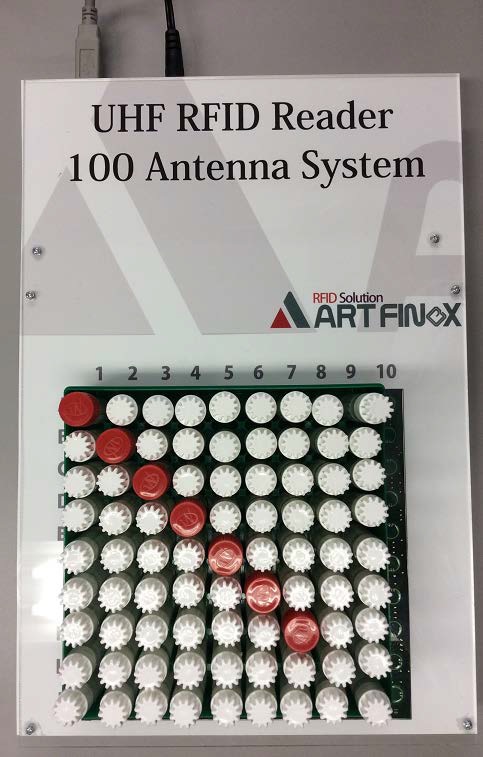 【動画説明】UHF帯インサートタグ付検体場所認識