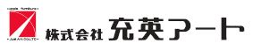 木製品のOEM・ODMサ－ビス