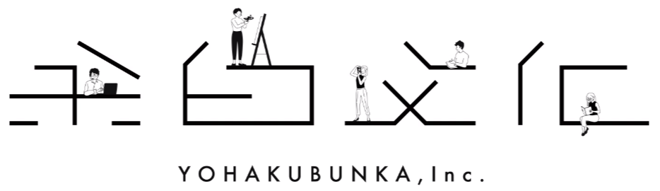 WEBサイト　制作サービス