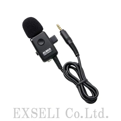 イマーゴさま専用 DJ-TX80に対応】業務仕様マイク EME-48AMY エクセリ | イプロス