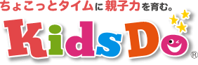 学習ノート『KidsDo』