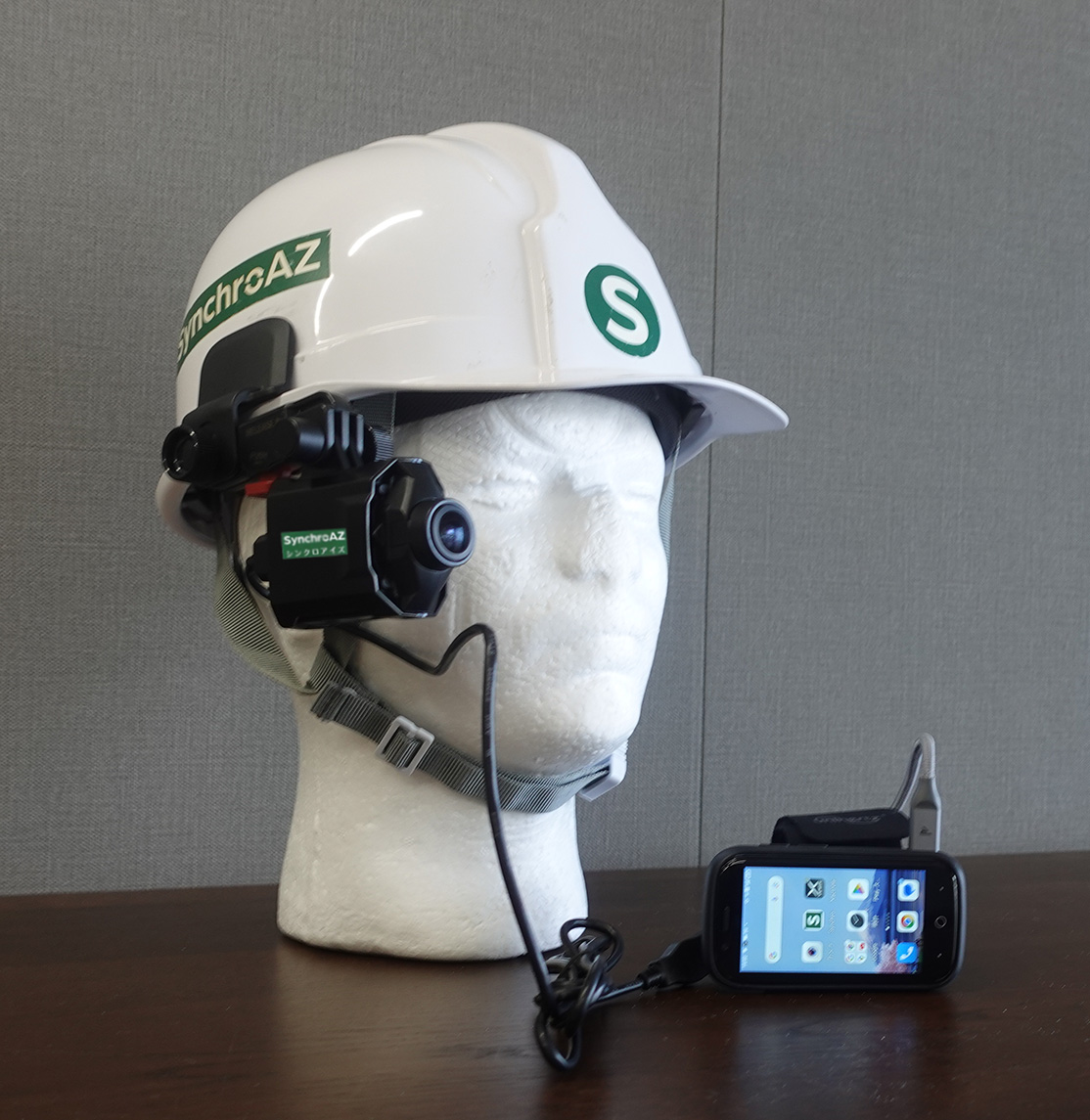 バランスアイズ