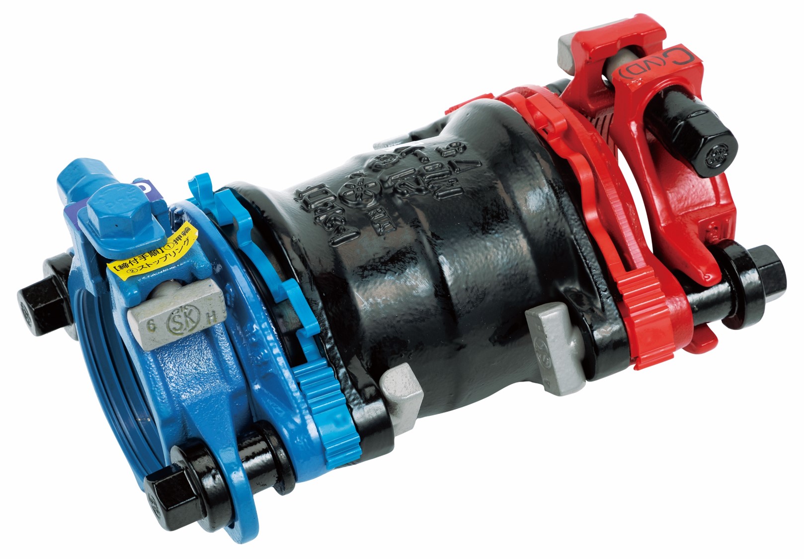 高密度ポリ管（ISO）×塩ビ管 スッポンMPX MP-V | 川西水道機器