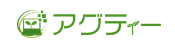 お悩み相談サービス『アグティー』