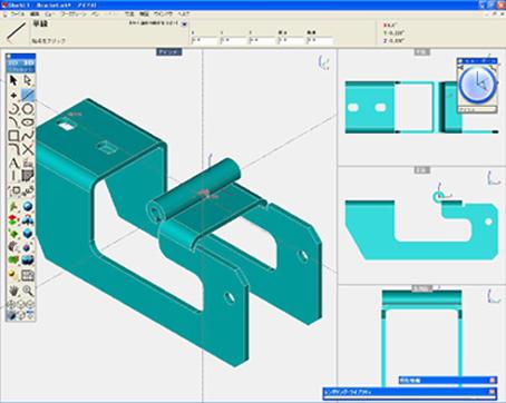 3Ｄモデリング･ソフトウェア SHARK LT Ver8.0