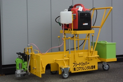 鋳鉄製 鋼製集水桝削孔機『フリードリッパー』