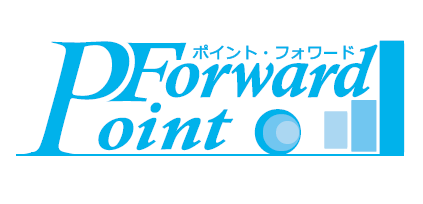 中小企業の経営改善支援（業務改善・事業再生・事業承継）