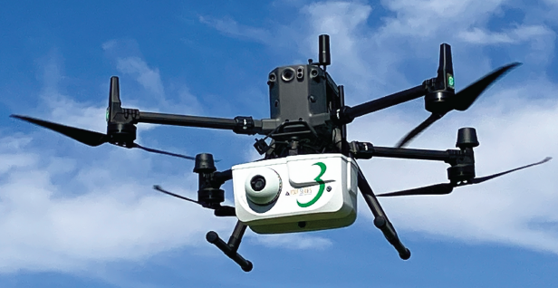 グリーンレーザーによるUAV測量 無料のサンプルデータございます