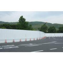 NK eco光触媒シリーズ　環境フェンスI型