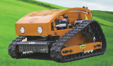 【ラジコン草刈機】ラジコン・ロータリー・モア『GLT-55R』