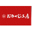 オリジナル商品開発サービス
