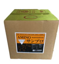 即効性葉面散布剤『AMINOサンプロ』