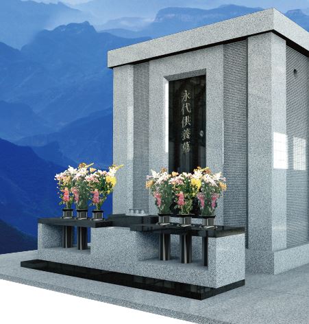 供養墓『INORIシリーズ』