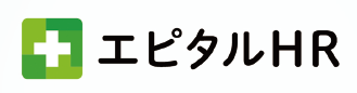 医療介護人材マネジメントシステム『エピタルHR』