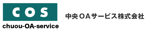 プリンター消耗品　販売・卸売サービス