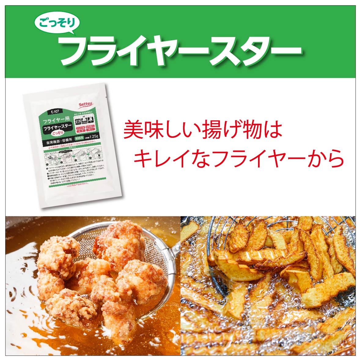 Lustiar 超希少 フライヤー3枚セット IPROS91547615607762347008.jpeg