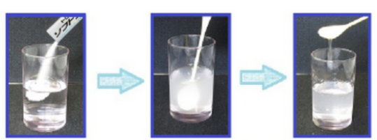 【サンプル配布可！】粘度調整食品『トロミーナ』