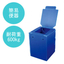 プラダントイレ プラダン組立便器