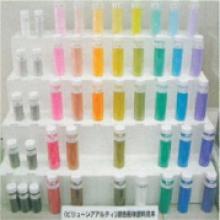 塗料　ビリューシア アルティーカラー