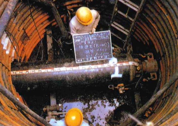 空圧式推進機『グルンドラム』