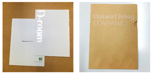 【ペーパーエコファイル導入事例】大和リビング株式会社様