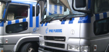 冷凍・冷蔵　配送サービス