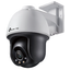 Security Camera 'VIGI C540V'
